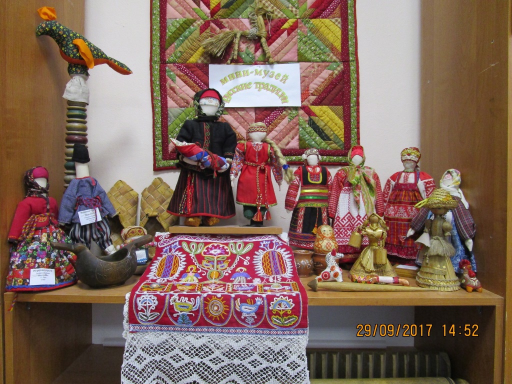 Светелка Православный Сайт Знакомств Cofe Ru